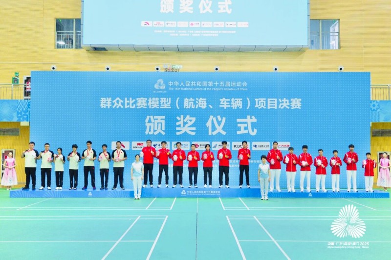 浙江隊表現(xiàn)出色，攬獲其中 5 枚金牌