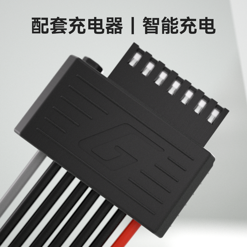 配套充電器 配套充電器