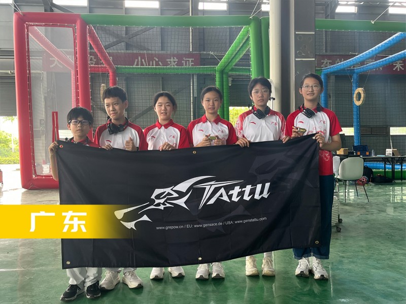 無(wú)人機(jī)足球-廣東隊(duì) 無(wú)人機(jī)足球-廣東隊(duì)