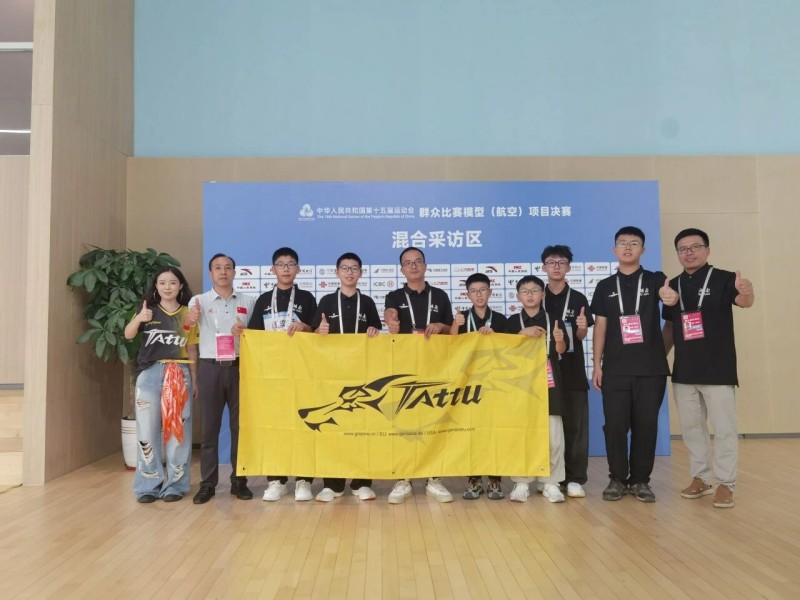 湖南省代表隊 湖南省代表隊