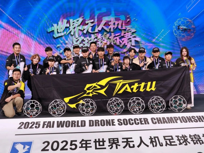 (韓國隊) (韓國隊)